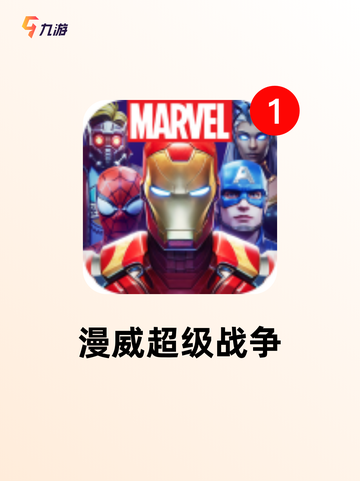 【打架的游戏】游戏推荐让你畅爽体验截图10