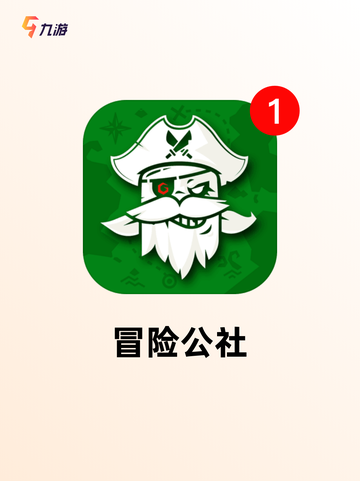 玩转【手机爬塔游戏】游戏推荐榜单截图7