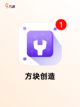 【建模的游戏】手游排行中的视觉盛宴截图6