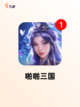 【2014手游】游戏排行前十截图9