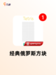 【怀旧游戏合集】手游排行带你找回记…截图5