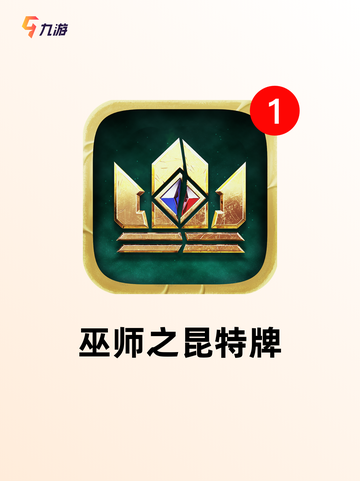 玩家必看【欧美画风游戏】游戏推荐榜单截图3