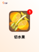 【单机小游戏大全】游戏排行榜单截图5