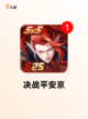 【多人游戏同屏】游戏排行前十名汇总截图3