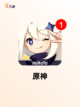 【好玩的正经游戏】游戏推荐给你最好的体验截图2
