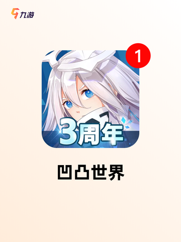 【战棋类型的游戏】游戏推荐必玩截图6