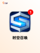 【新游游戏大全】游戏排行实时更新截图6