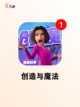 玩家必备【休闲建造类游戏】游戏推荐榜单截图8