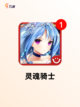 【单机手柄游戏】游戏排行前十榜单截图5