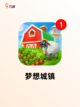 探索【单机养成手游】手游排行经典截图5