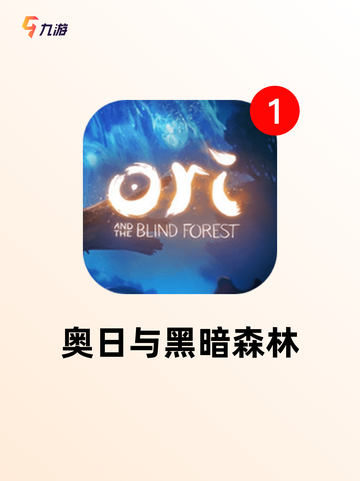 【光遇同类型游戏】手游排行汇总截图3