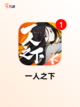 【最新手游回合制】游戏大全：探索更多精彩截图5