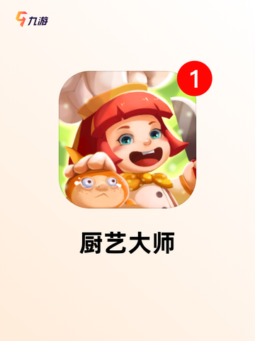 【开个餐厅游戏】游戏排行前十的经营类佳作截图7