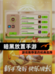 【暗黑放置手游】游戏推荐里的经典选择截图1