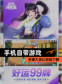 【手机自带游戏】手游大全让你玩个够