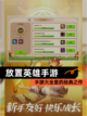 【放置英雄手游】手游大全里的经典之作截图1