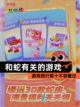 【和蛇有关的游戏】游戏排行前十不容错过截图1
