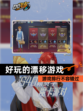 【好玩的漂移游戏】游戏排行不容错过