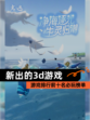 【新出的3d游戏】游戏排行前十名必玩榜单