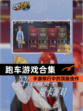 【跑车游戏合集】手游排行中的顶级佳作
