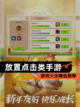 【放置点击类手游】游戏大全精选推荐截图1
