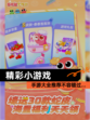 【精彩小游戏】手游大全推荐不容错过…