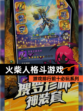 【火柴人格斗游戏】游戏排行前十必玩系列