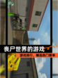 【丧尸世界的游戏】游戏排行，精选热门榜单