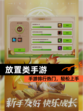 【放置类手游】手游排行热门，轻松上手