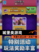 【城堡类游戏】手游大全让你一次玩个够截图1