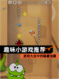 【趣味小游戏推荐】游戏大全中的隐藏宝藏