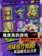 【难度高的游戏】游戏大全精选内容