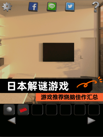 【日本解谜游戏】游戏推荐烧脑佳作汇总截图1