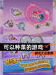 【可以种菜的游戏】游戏大全推荐截图1