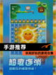 【手游推荐】休闲好玩的游戏合集截图1