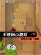 【不联网小游戏】游戏排行前十揭晓