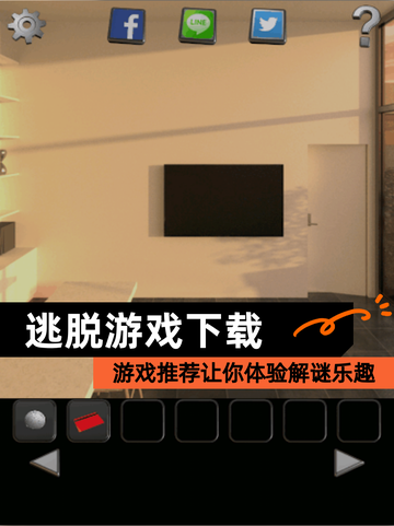 【逃脱游戏下载】游戏推荐让你体验解谜乐趣截图1