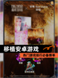 热门【移植安卓游戏】游戏排行必备榜单
