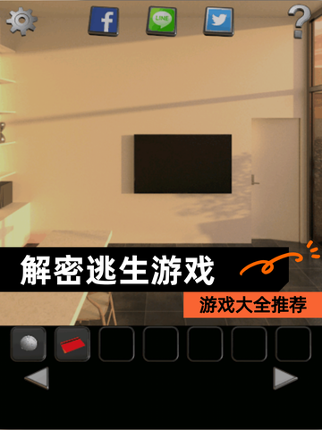 【解密逃生游戏】游戏大全推荐截图1