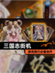【三国志街机】游戏排行必备佳作截图1