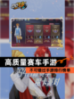 不可错过【高质量赛车手游】手游排行榜单