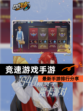 最新【竞速游戏手游】手游排行分享