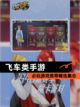 必玩【飞车类手游】游戏推荐精选集合截图1