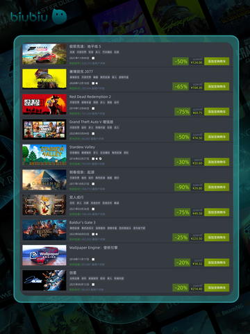 10月3日🎮特别优惠游戏上新！截图2